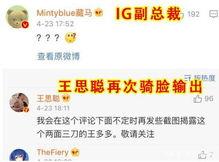 娱乐大爆料画布图片高清,高清画布揭秘明星幕后故事 第2张 娱乐大爆料画布图片高清,高清画布揭秘明星幕后故事 第2张