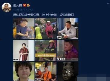 爆料视频流出事件,揭秘背后真相与网络舆论风暴 第2张 爆料视频流出事件,揭秘背后真相与网络舆论风暴 第2张