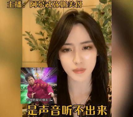 曾新美最新爆料,揭秘娱乐圈惊人内幕