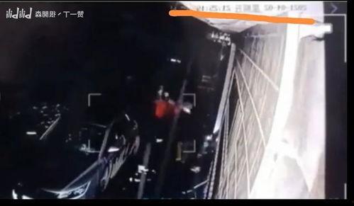 唐山事件后爆料视频最新,最新爆料视频揭露惊人真相  第2张