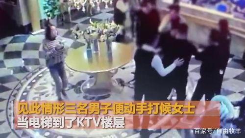 内江网红爆料事件视频,揭秘背后真相与网络舆论风暴  第3张