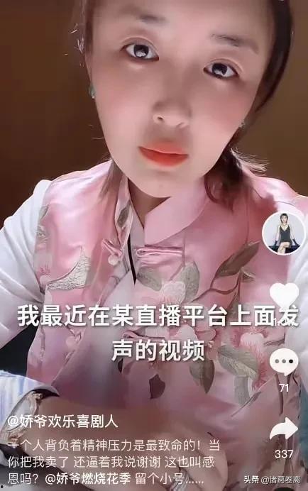 温雅真实事迹爆料视频大全,视频爆料背后的感人故事 第2张 温雅真实事迹爆料视频大全,视频爆料背后的感人故事 第2张