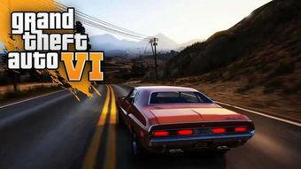 gta6最新爆料视频,游戏剧情、角色与玩法大曝光  第2张