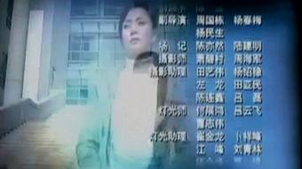 孽恋电影在线观看,禁忌之恋的悲歌