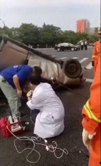 西湖车祸学生爆料事件视频,惊心动魄的瞬间与救援纪实 第2张 西湖车祸学生爆料事件视频,惊心动魄的瞬间与救援纪实 第2张