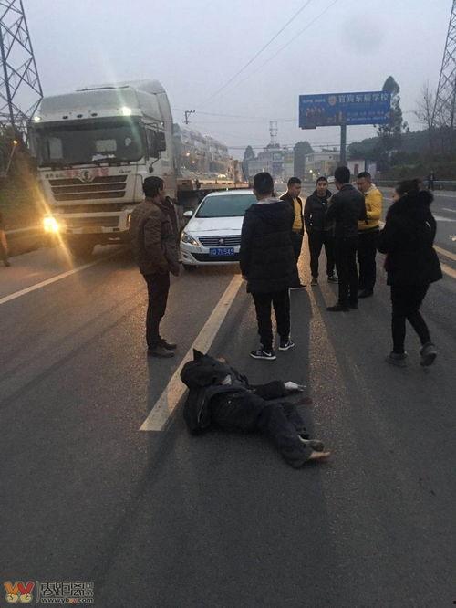 西湖车祸学生爆料事件视频,惊心动魄的瞬间与救援纪实 第3张 西湖车祸学生爆料事件视频,惊心动魄的瞬间与救援纪实 第3张