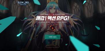 光之影在线观看,探索光影交织的奇幻世界  第2张