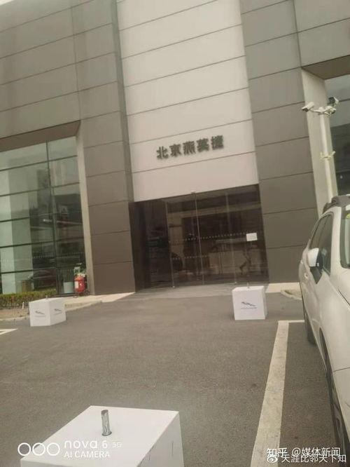 德阳爆料店事件视频最新,真相与争议交织的舆论漩涡  第2张