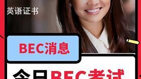 吃瓜爆料语音播放视频在线观看,语音播放视频，在线观看新体验