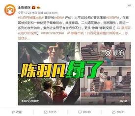 卢力徒弟爆料了吗视频大全,揭秘背后惊人真相