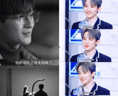 娱乐八卦直播间爆料,明星幕后故事大揭秘！