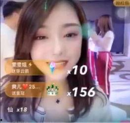 娱乐八卦直播间爆料,明星幕后故事大揭秘！  第2张