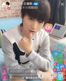 小凯娱乐爆料视频大全,视频大全精彩瞬间大放送  第3张