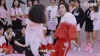 尬舞全网爆料网站视频,尴尬舞视频盘点,笑料百出,网友直呼“笑不活了”! 第3张 尬舞全网爆料网站视频,尴尬舞视频盘点,笑料百出,网友直呼“笑不活了”! 第3张