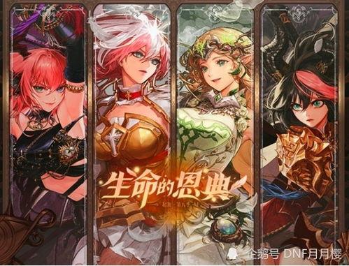 守护者三觉最新爆料,揭秘全新觉醒技能与神秘背景故事 第3张 守护者三觉最新爆料,揭秘全新觉醒技能与神秘背景故事 第3张