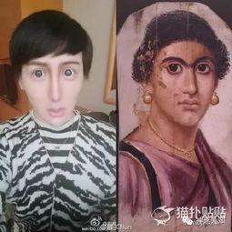 刘梓晨爆料视频大全集下载,揭秘背后真相与争议