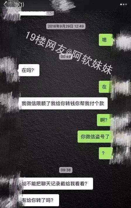 惊魂夜最新爆料,揭秘神秘事件背后的惊人真相！