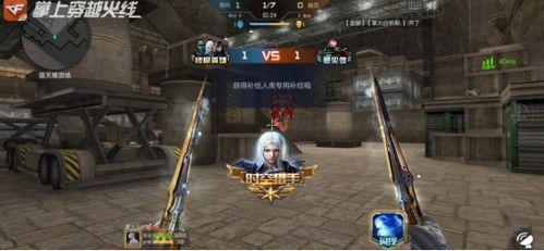 惊魂夜最新爆料,揭秘神秘事件背后的惊人真相！  第2张