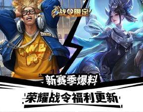 阿战爆料视频,幕后真相大曝光  第2张