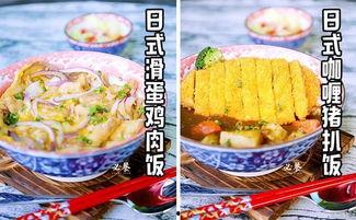 爆料日式拉面视频大全集,揭秘经典视频大全集  第3张