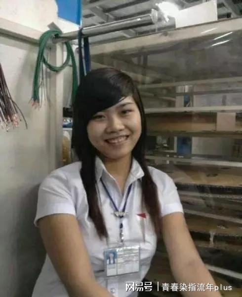 李璇爆料越南女孩视频,越南女孩真实生活片段引发热议 第3张 李璇爆料越南女孩视频,越南女孩真实生活片段引发热议 第3张