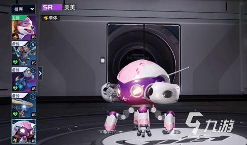 星球重启最新宠物爆料,揭秘全新宠物爆料，萌宠集结，冒险启程！  第3张