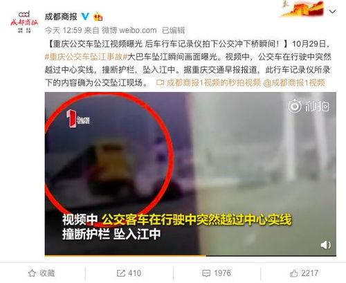 鹰潭学生爆料视频曝光,校园内惊人一幕引发热议 第3张 鹰潭学生爆料视频曝光,校园内惊人一幕引发热议 第3张
