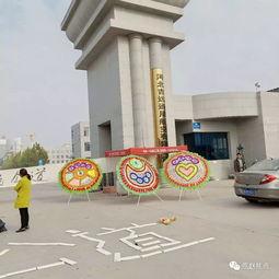 石家庄学院爆料视频最新,校园生活与教育现状深度剖析  第3张