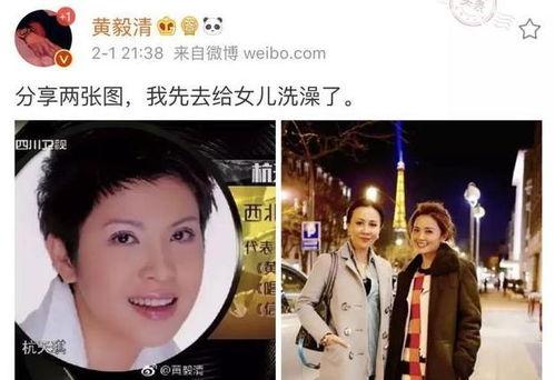夫宇前妻爆料视频,真相与情感纠葛全解析  第3张