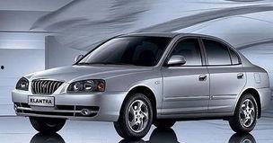 最新伊兰特爆料视频  第2张