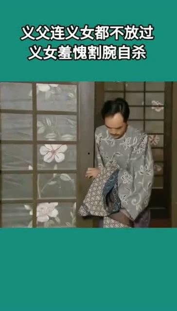 义女义女在线观看,在线观看，揭秘神秘家族的传奇故事