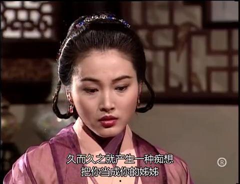 义女义女在线观看,在线观看,揭秘神秘家族的传奇故事 第3张 义女义女在线观看,在线观看,揭秘神秘家族的传奇故事 第3张