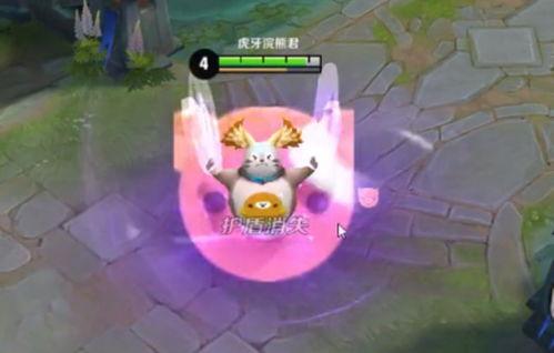 梦奇皮肤最新爆料,梦奇皮肤全新爆料，惊艳亮相引期待