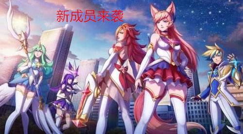 源计划系列最新爆料,揭秘最新爆料，未来战士的进化之路  第3张