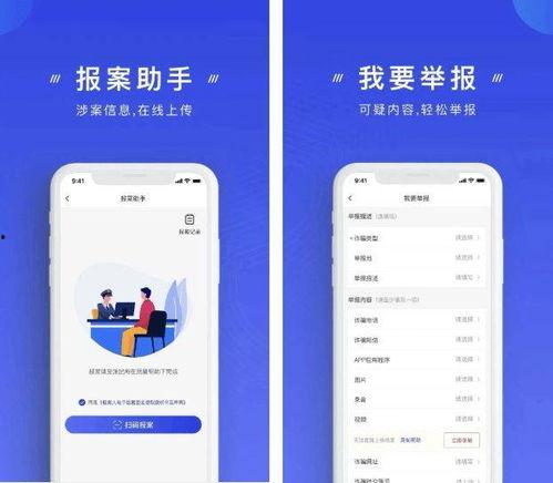 正泰官方爆料视频大全最新,精彩瞬间回顾，揭秘偶像幕后故事  第3张