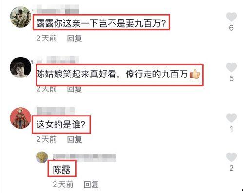 南韩圈内爆料贴纸视频,独家爆料贴纸视频幕后真相 第2张 南韩圈内爆料贴纸视频,独家爆料贴纸视频幕后真相 第2张