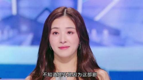 张含韵娱乐爆料了吗视频,精彩瞬间大公开 第2张 张含韵娱乐爆料了吗视频,精彩瞬间大公开 第2张