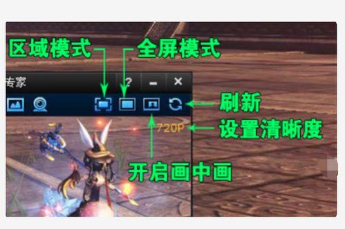 剑灵70级最新爆料视频,技能革新与世界观拓展，探索未知领域  第2张