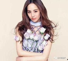 微头条娱乐圈爆料,明星恋情曝光，幕后真相令人震惊！