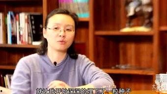 蒋萍综艺爆料最新视频,揭秘娱乐圈惊人内幕! 第3张 蒋萍综艺爆料最新视频,揭秘娱乐圈惊人内幕! 第3张