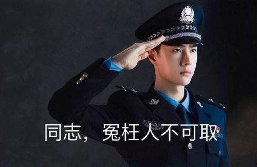 娱乐圈吃瓜微博文案是谁,幕后推手竟是...  第2张