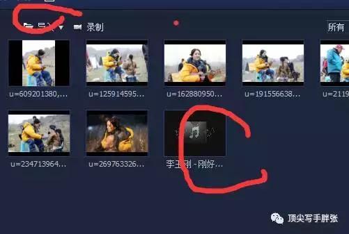 爆料千金视频制作软件,轻松打造高品质短视频