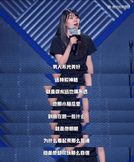 明哥娱乐爆料文案图片,揭秘幕后真相，带你走进娱乐圈风云变幻  第2张