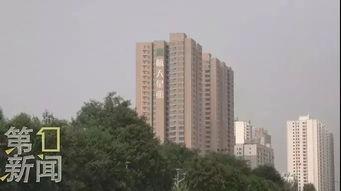 郑州光星苑最新爆料新闻,揭秘小区神秘事件真相