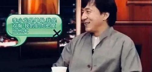 洪金宝爆料李小龙视频,罕见李小龙珍贵视频曝光，武术传奇再现江湖