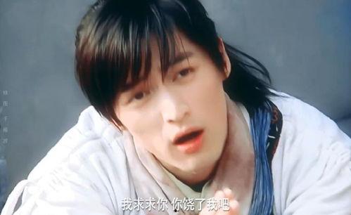 李逍遥爆料博主视频,揭秘博主幕后真相  第2张