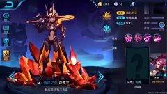 三角洲皮肤爆料最新,神秘角色即将登场  第2张