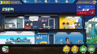 超级战队新作爆料视频,揭秘神秘力量，勇闯未知领域  第2张