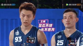 篮球娱乐爆料是真的吗,真相揭秘,是真是假? 第3张 篮球娱乐爆料是真的吗,真相揭秘,是真是假? 第3张