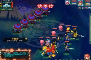 梦幻西游叶子猪最新爆料,新版本内容大揭秘！  第3张